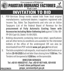 Pakistan Ordnance Factories Wah Cantt Tender Notice